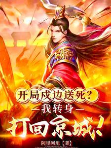 大佬绝嗣孕吐后小可怜一胎三宝全文