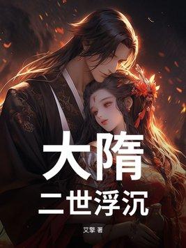 lol这叫混子