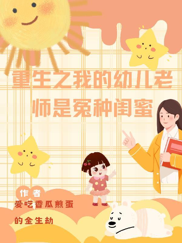 我的军旅生活