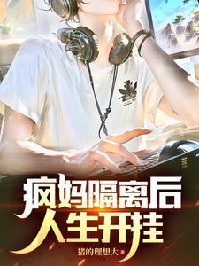 武侠之