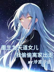 武侠之最强乞丐