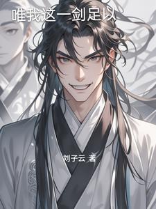 能与鸟对话的软件