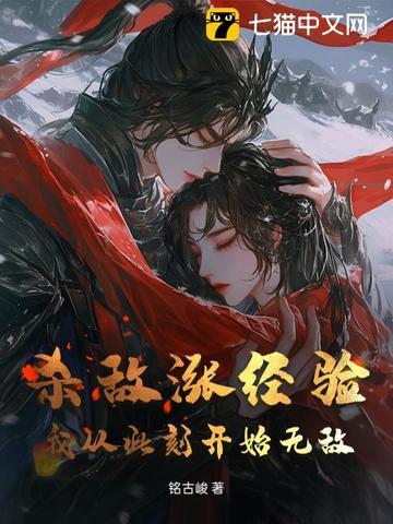 我重生了番外 我重生了番外