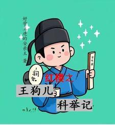 慕朝游原著最后和谁在一起了