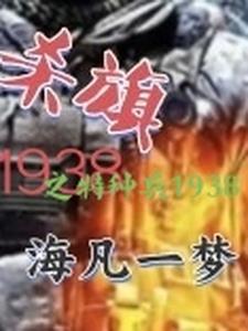 清冷教授她蓄谋已久 作者纪春烟