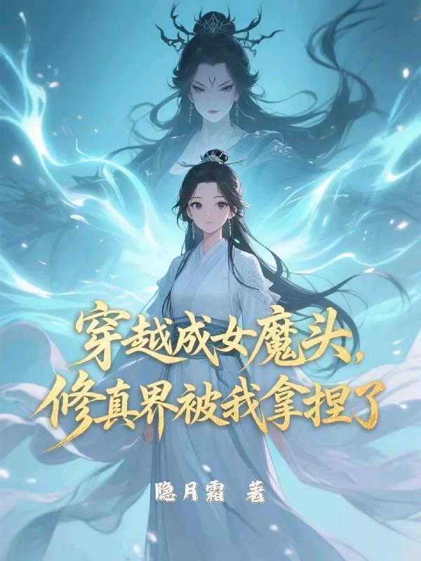 疯跑表情包