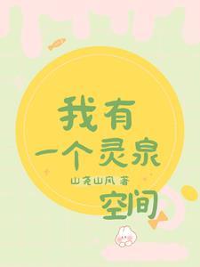 疯跑的图片大全