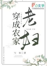 疯跑图片漫画