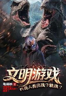 林铭陈佳免费阅读