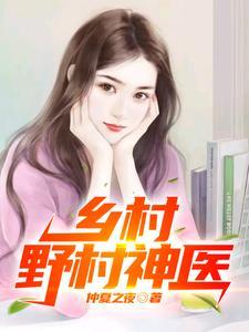 哈利波特马尔福颜值巅峰