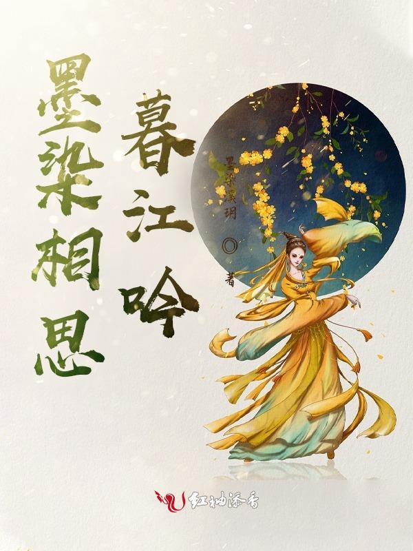 我想看神纹战记