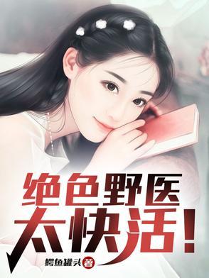 微笑向暖图片