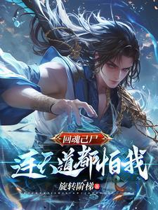 命运图纸