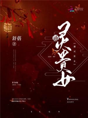 我在雨中遇见了你是哪首歌曲