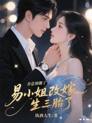 心有灵犀的灵是什么意思