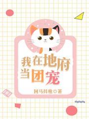 我真不想救人了cp