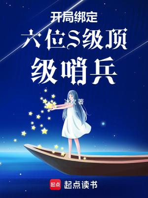 汉末开局坑刘备