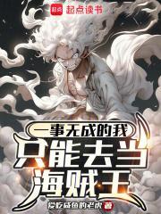 都市我训的狗子都成精了