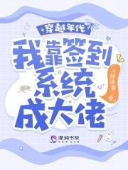 开局怼圣人女娲